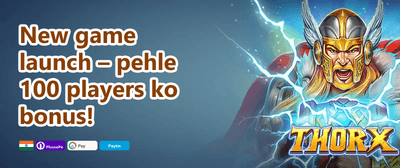 Daily VIP Cashback Reward promotion banner