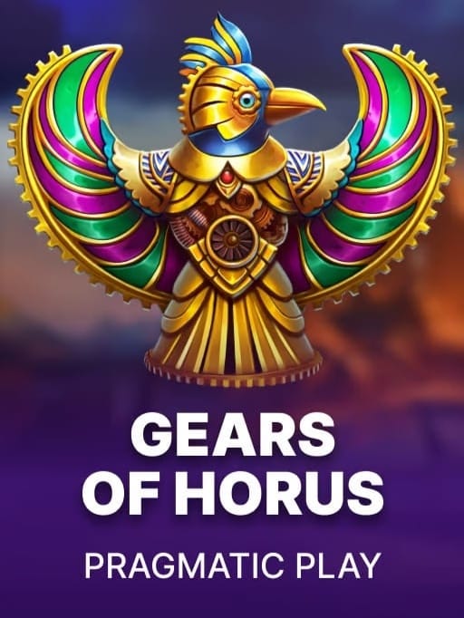 Gears of Horus screenshot