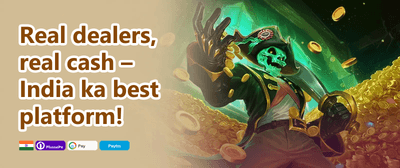 Welcome Bonus Dhamaka screenshot